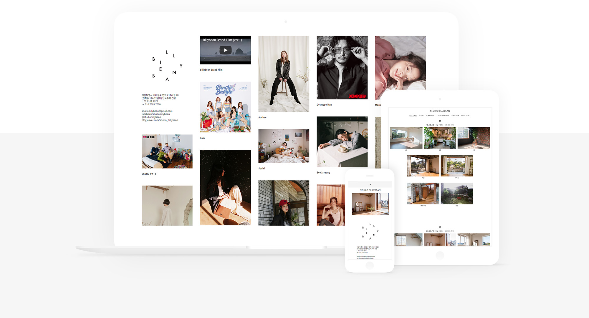 포트폴리오 홈페이지제작, 홈페이지제작, 렌탈스튜디오홈페이지, 반응형홈페이지, 기업홈페이지제작, 법률사무소홈페이지, 법무법인홈페이지제작, 변호사홈페이지제작, 반응형웹디자인, 인디픽셀 스튜디오