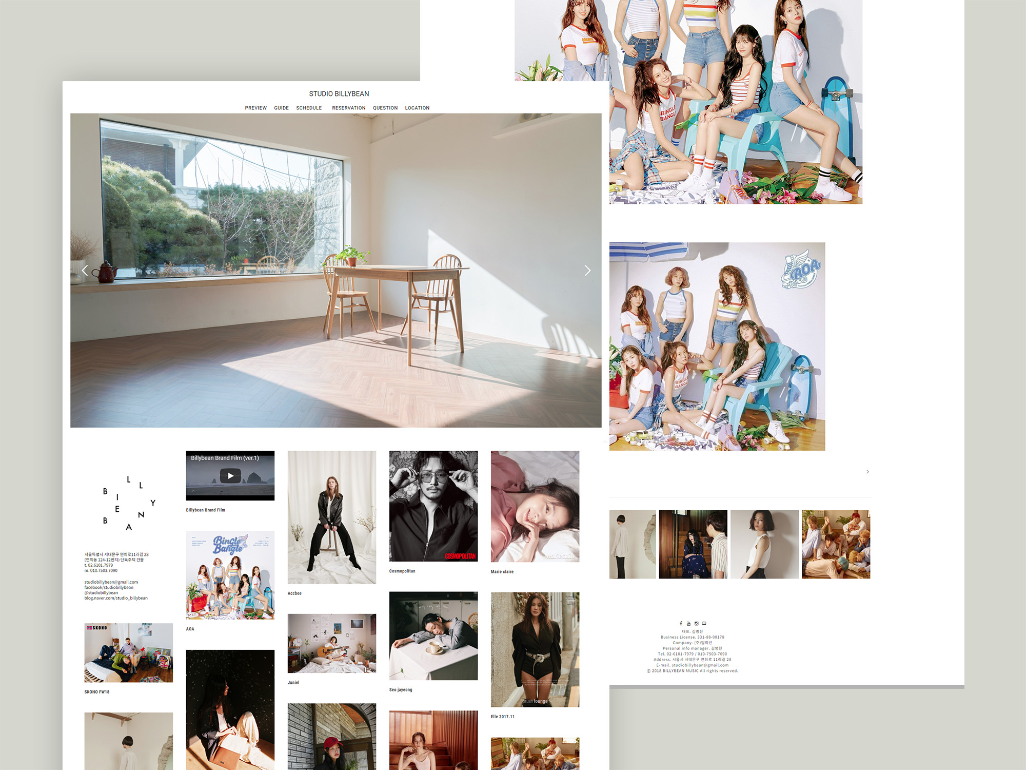 포트폴리오 홈페이지제작, 홈페이지제작, 렌탈스튜디오홈페이지, 반응형홈페이지, 기업홈페이지제작, 법률사무소홈페이지, 법무법인홈페이지제작, 변호사홈페이지제작, 반응형웹디자인, 인디픽셀 스튜디오