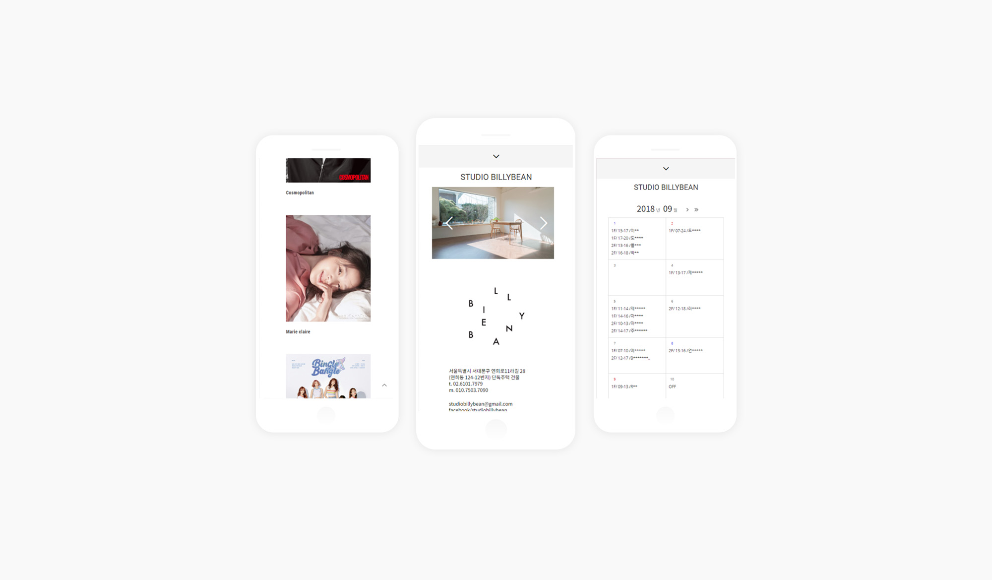 포트폴리오 홈페이지제작, 홈페이지제작, 렌탈스튜디오홈페이지, 반응형홈페이지, 기업홈페이지제작, 법률사무소홈페이지, 법무법인홈페이지제작, 변호사홈페이지제작, 반응형웹디자인, 인디픽셀 스튜디오
