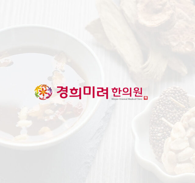 병원홈페이지제작, 한의원홈페이지제작, 맞춤형홈페이지, 맞춤형디자인, 반응형웹, 반응형홈페이지제작, 홈페이지제작업체, 홈페이지제작전문, 인디픽셀, 인디픽셀스튜디오