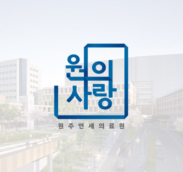 병원웹진, 관공서웹진제작, 병원웹진제작, 반응형웹진, 병원홈페이지제작, 한의원홈페이지제작, 맞춤형홈페이지, 맞춤형디자인, 반응형웹, 반응형홈페이지제작, 홈페이지제작업체, 홈페이지제작전문, 인디픽셀, 인디픽셀스튜디오