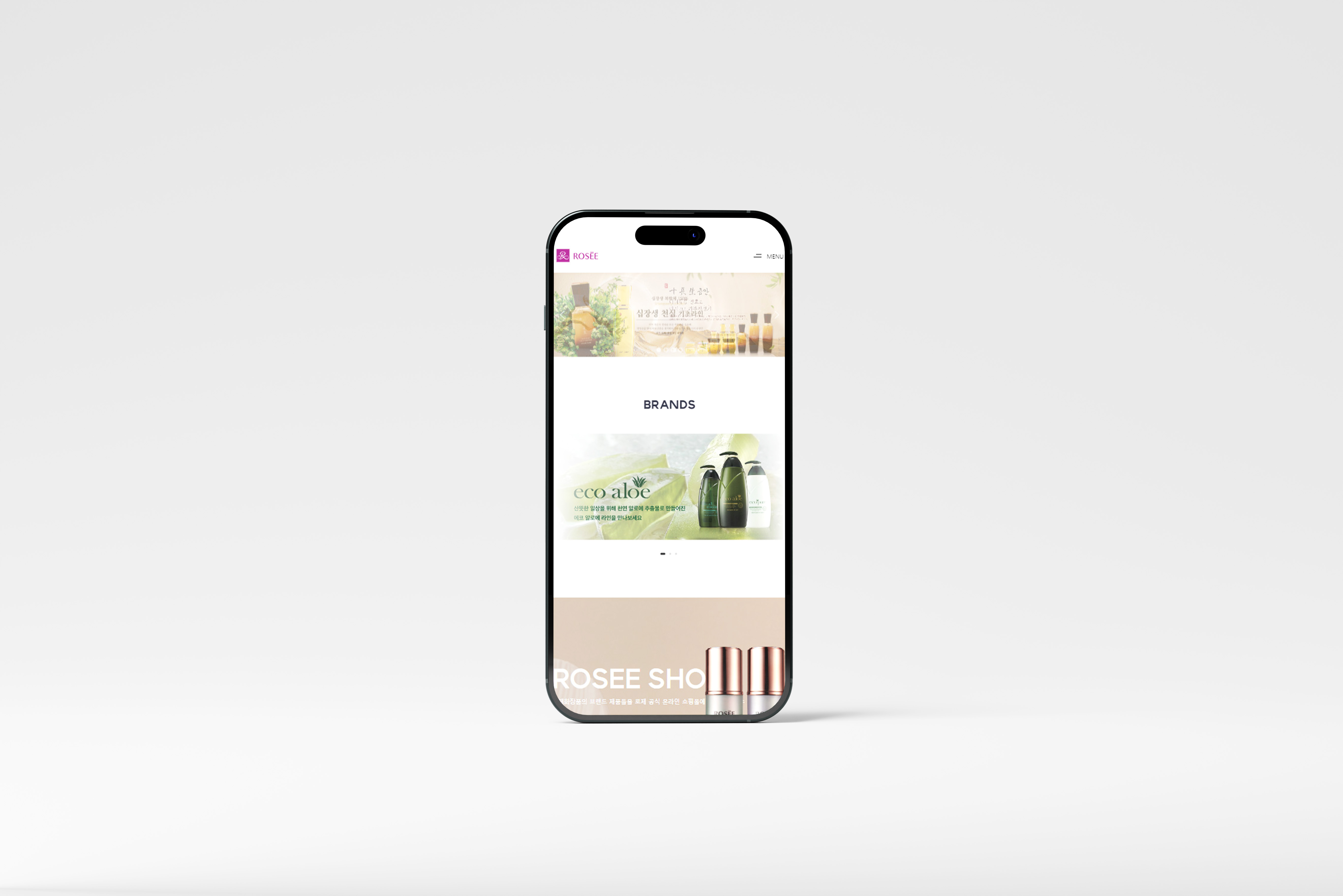 화장품회사홈페이지, 코스메틱홈페이지, 기업홈페이지제작, 상장사홈페이지, 반응형웹, 미니멀홈페이지, 반응형홈페이지제작, 홈페이지제작업체, 홈페이지제작전문, 인디픽셀스튜디오, 인디픽셀