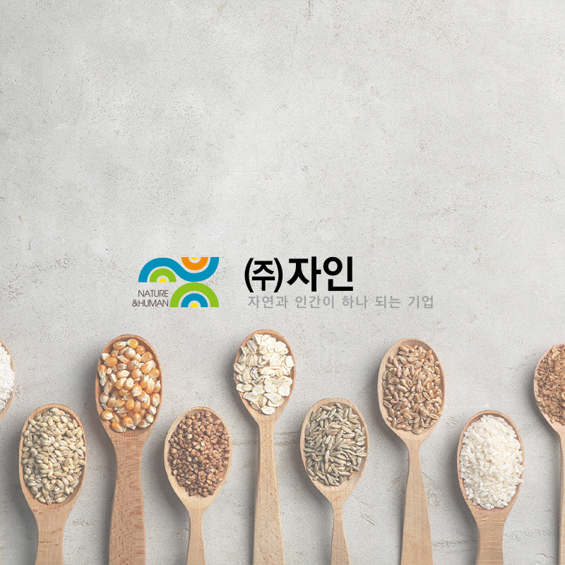 기업홈페이지제작, 상장사홈페이지, 반응형웹, 미니멀홈페이지, 반응형홈페이지제작, 홈페이지제작업체, 홈페이지제작전문, 인디픽셀스튜디오, 인디픽셀