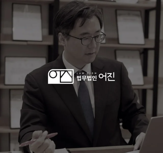 법무법인홈페이지제작, 법률사무소홈페이지제작, 변호사홈페이지제작, 변호사랜딩페이지, 로펌홈페이지제작, 법률홈페이지제작전문 인디픽셀, 인디픽셀스튜디오